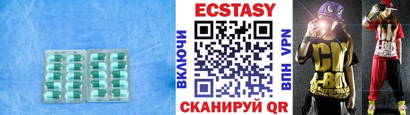 Купить  Дигора  ЭКСТАЗИ Punisher 