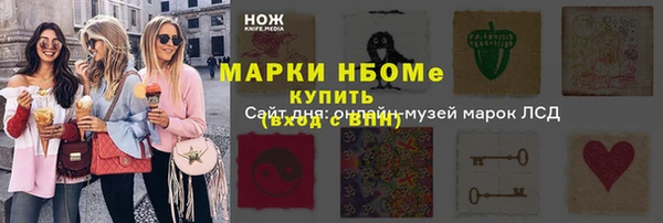 гидропоника Ростов
