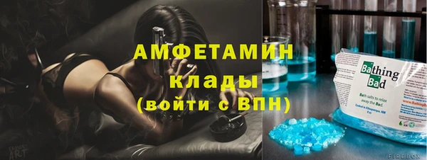гидропоника Ростов