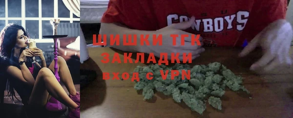 гидропоника Ростов