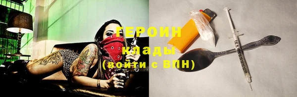 гидропоника Ростов