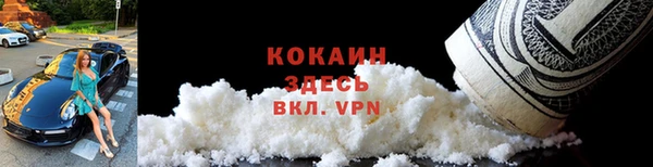 гидропоника Ростов