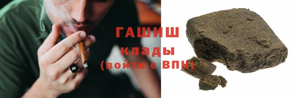 гидропоника Ростов