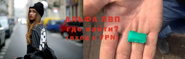 гидропоника Ростов