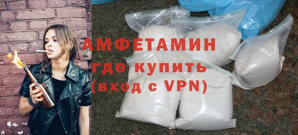 гидропоника Ростов