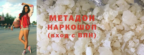 гидропоника Ростов