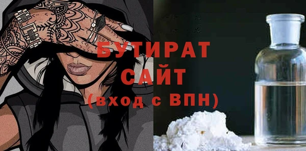гидропоника Ростов