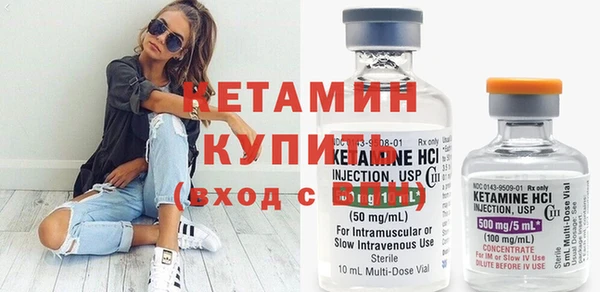 гидропоника Ростов