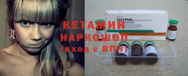 гидропоника Ростов