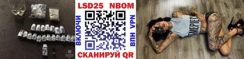 Лсд 25 экстази кислота  Купить где  Дигора 