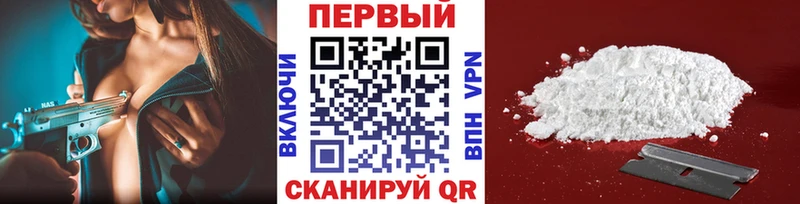 Купить закладки  Дигора  Метамфетамин Декстрометамфетамин 99.9% 
