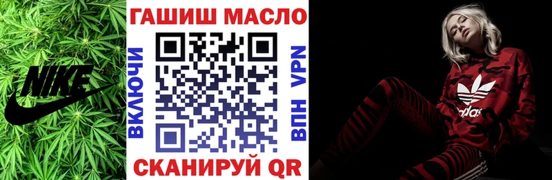 Купить закладки  Дигора  ТГК вейп с тгк 